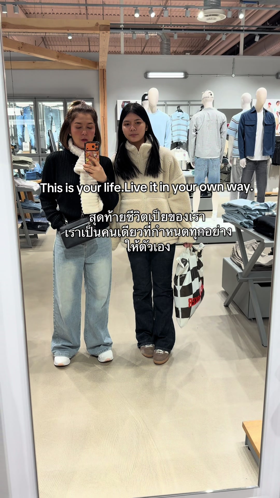 @อุ้ม_oum