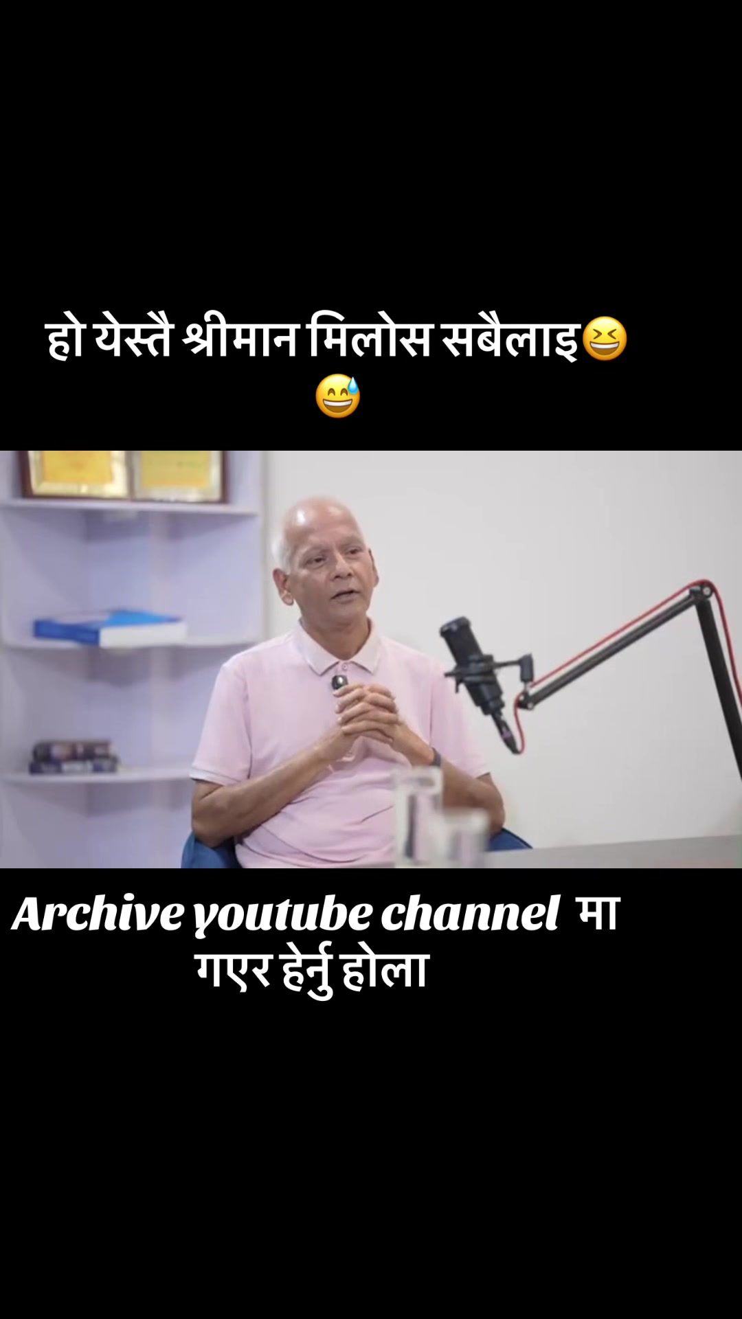 @kalpana regmi🎤🎧️🎶❣️