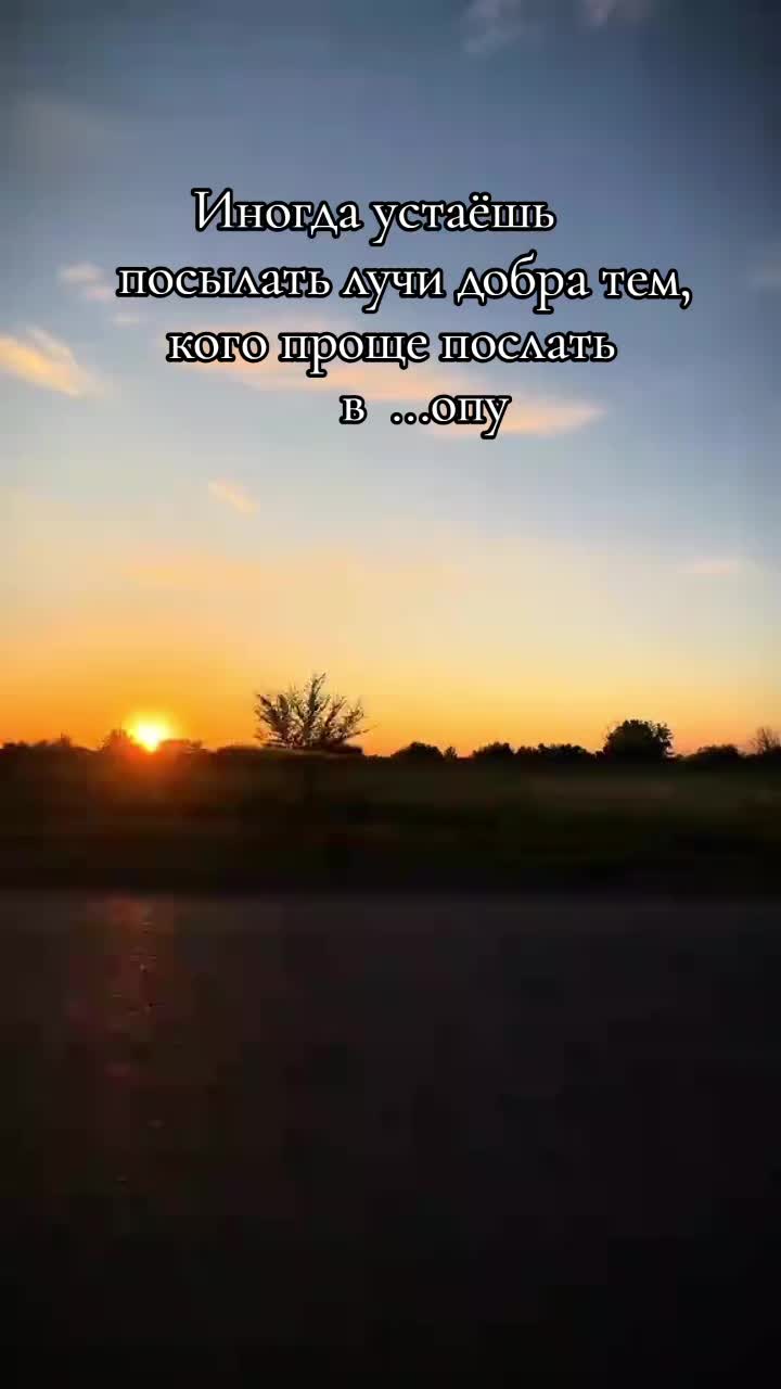 @Просто Людмила