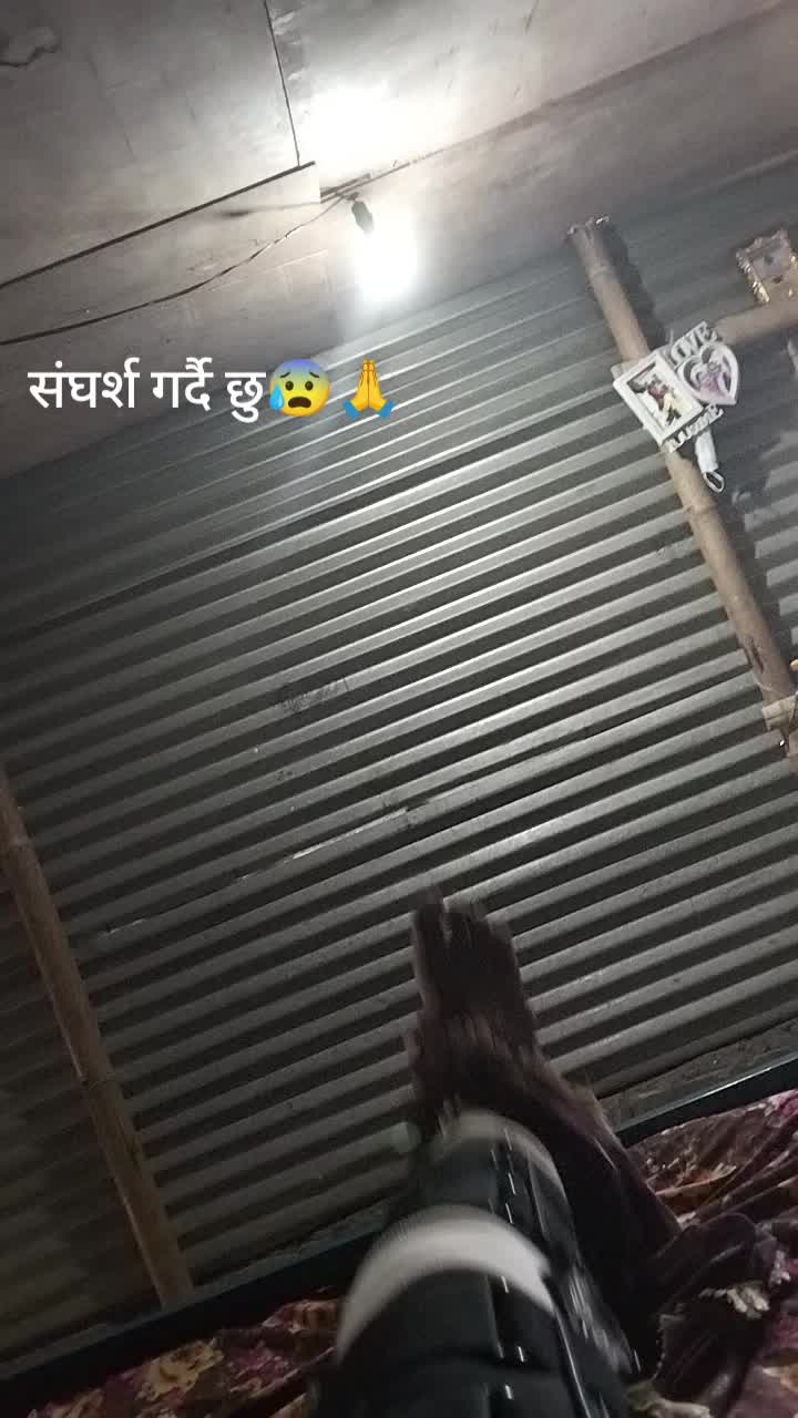 @punya giri👈️