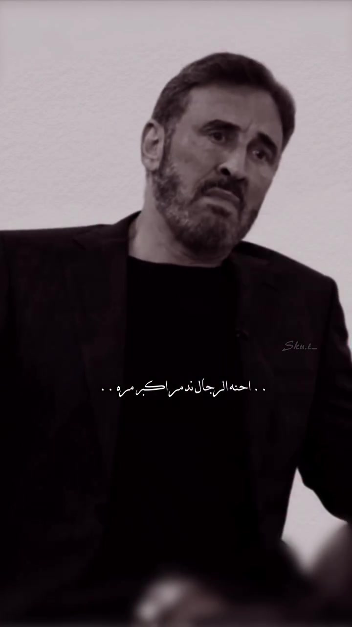 @مـختلفـــــــــهہ