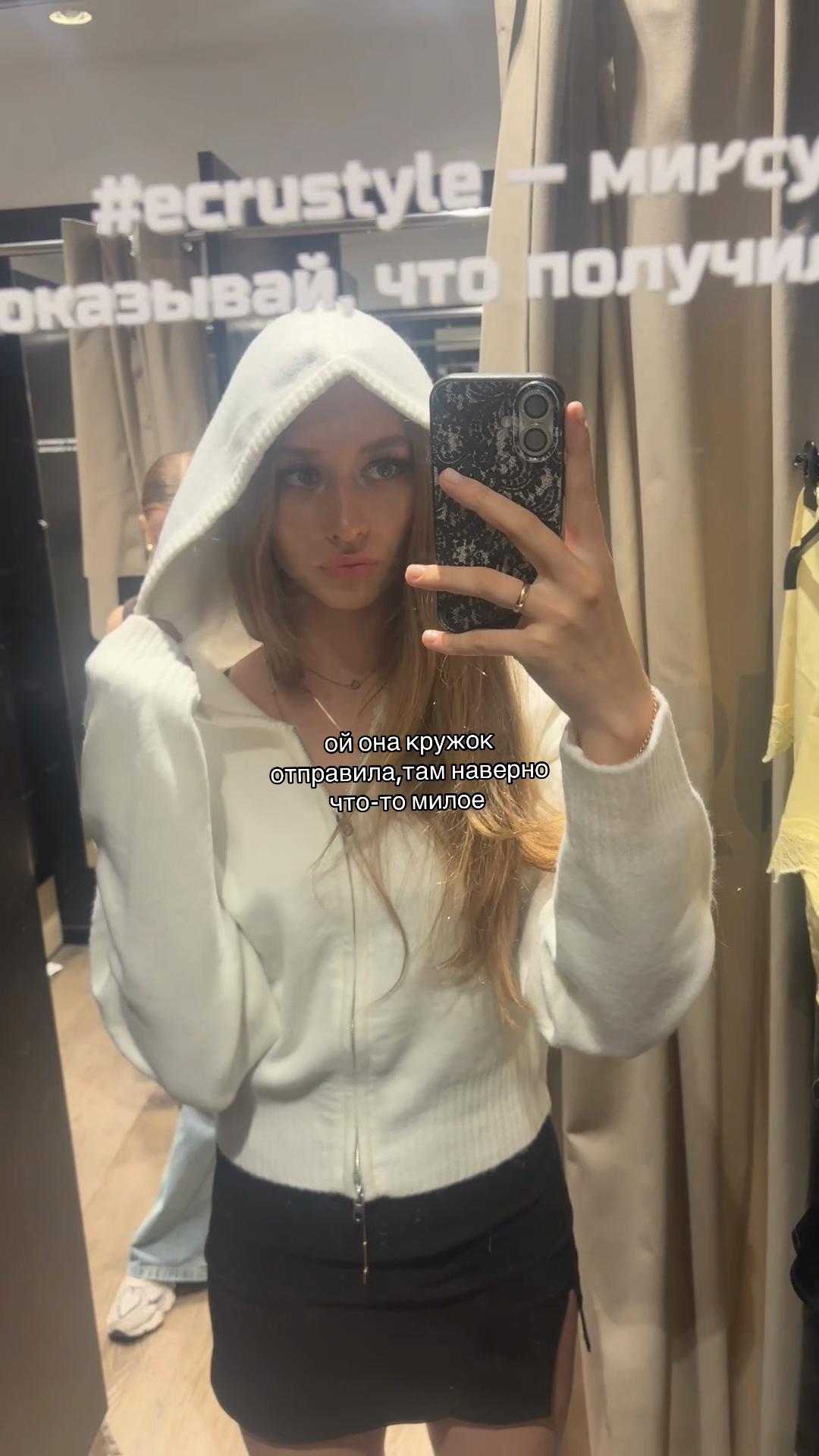 @Продавец арбузов