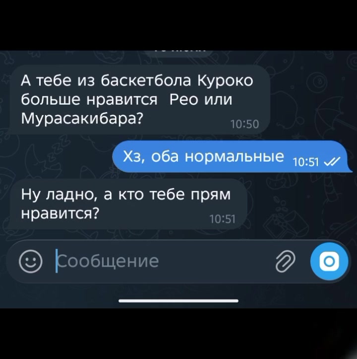 @ᴨᴩозᴩᴀчный ~