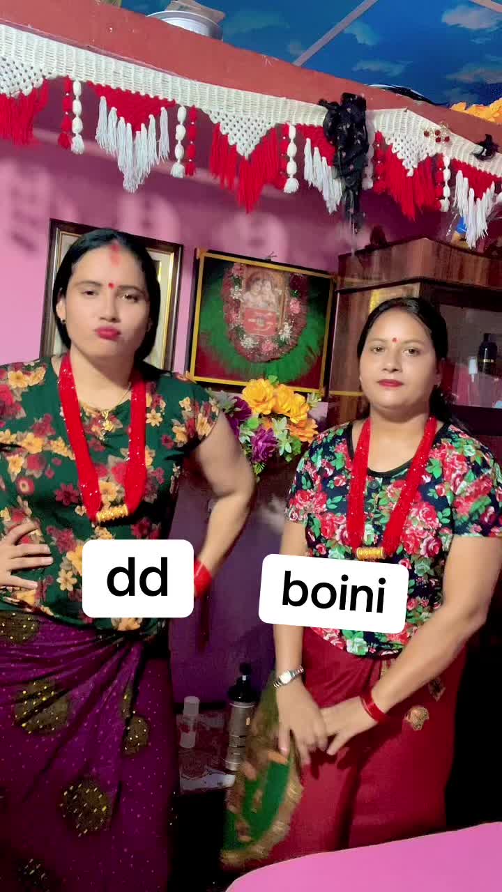 @Kamini debika