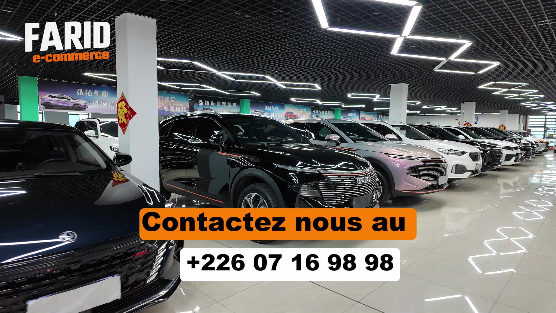 @Farid E-commerce