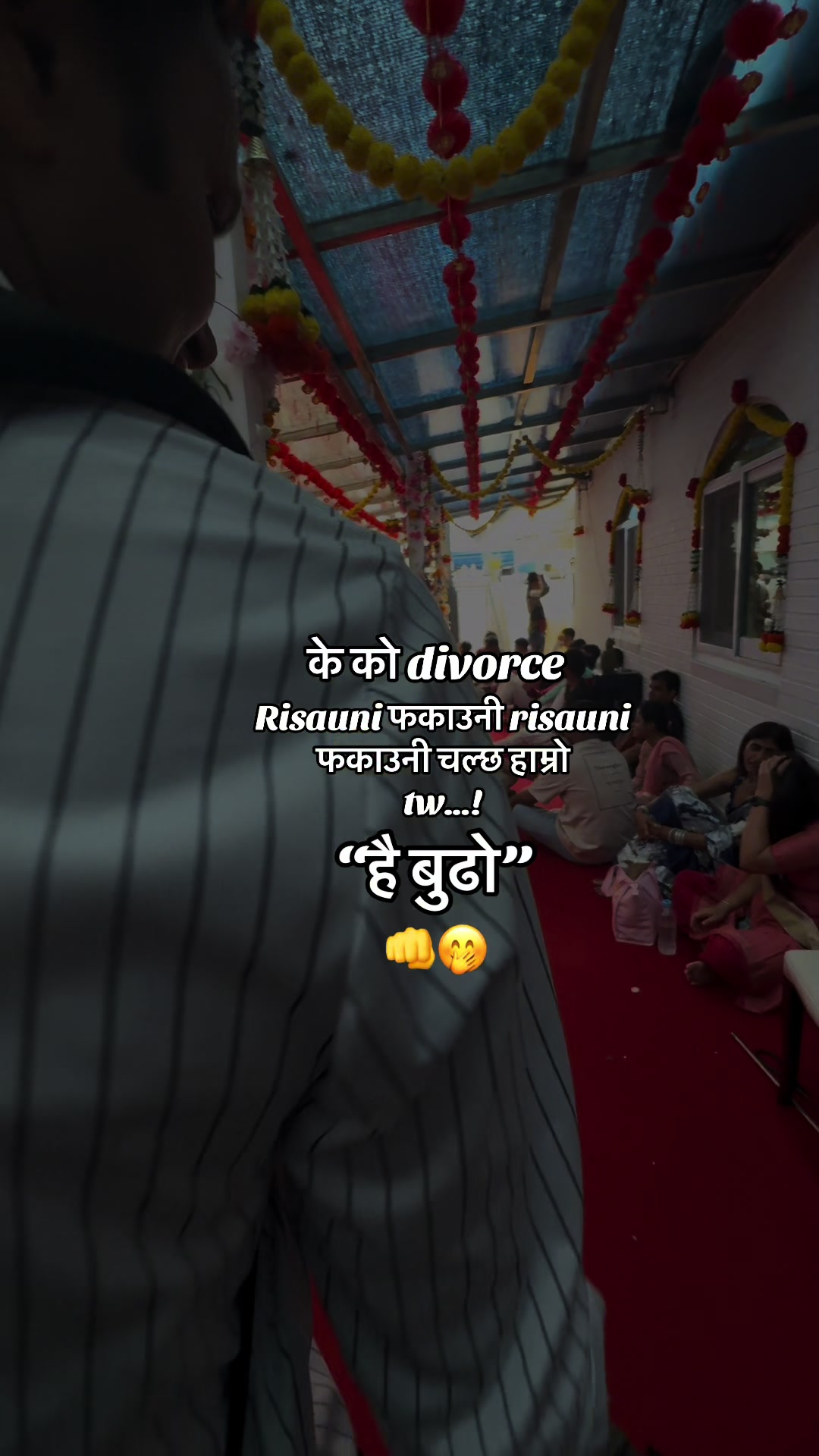 @मिस्टर क्षेत्री