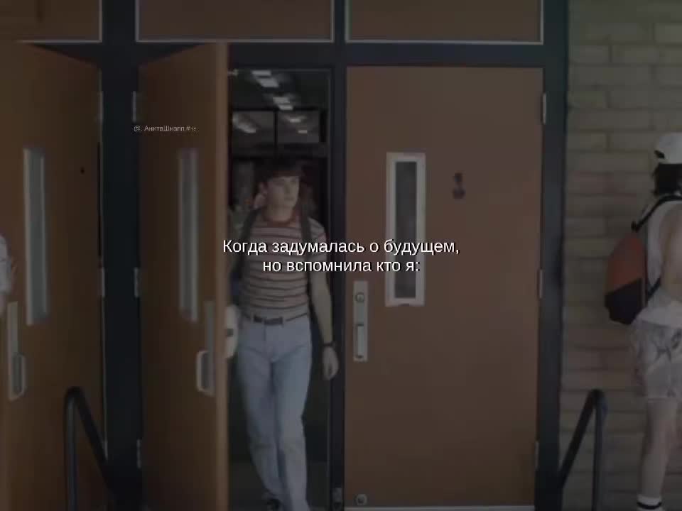 @@. АнитаШнапп.#✩||bylerforever