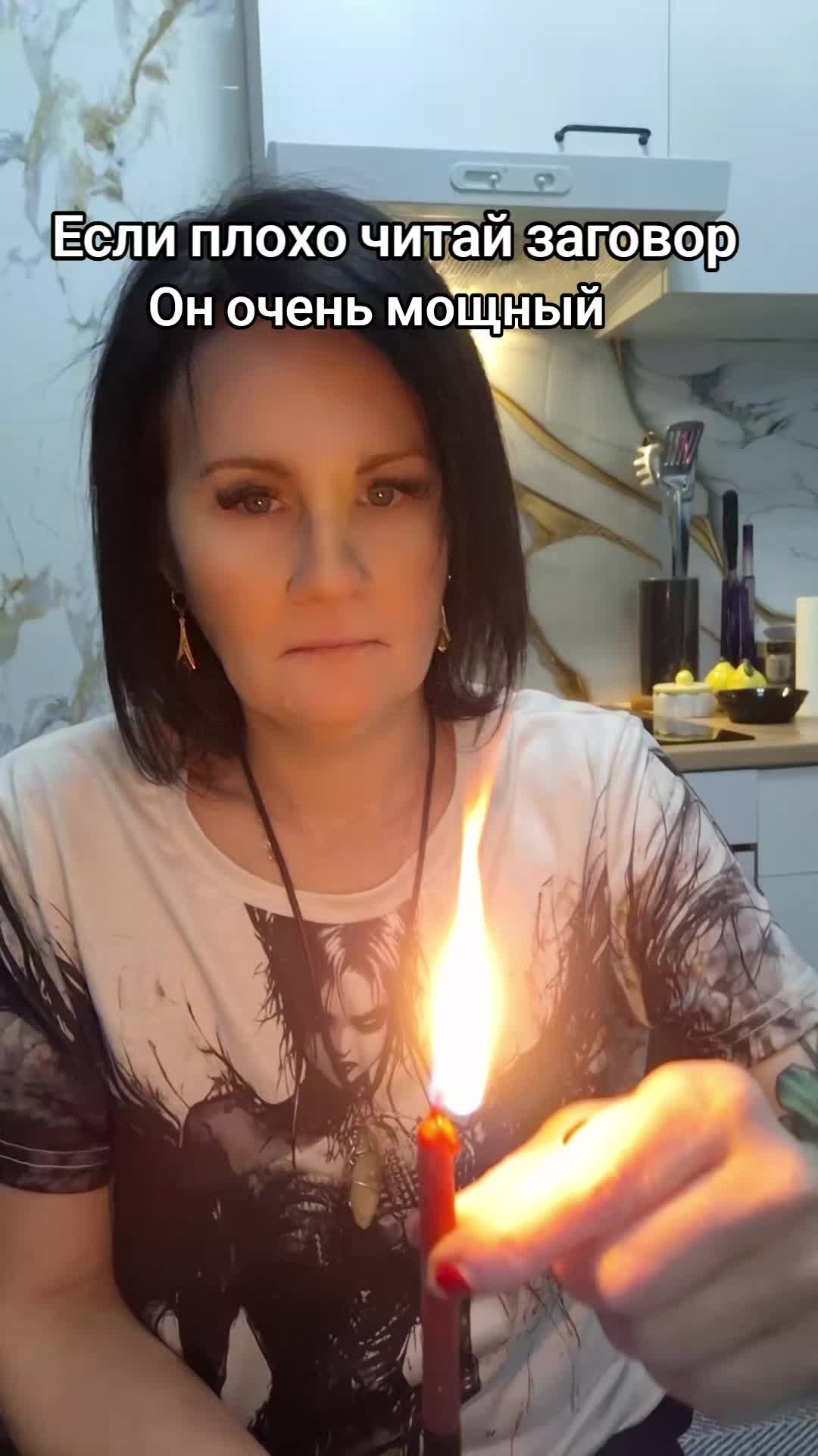 @bella.ciao2