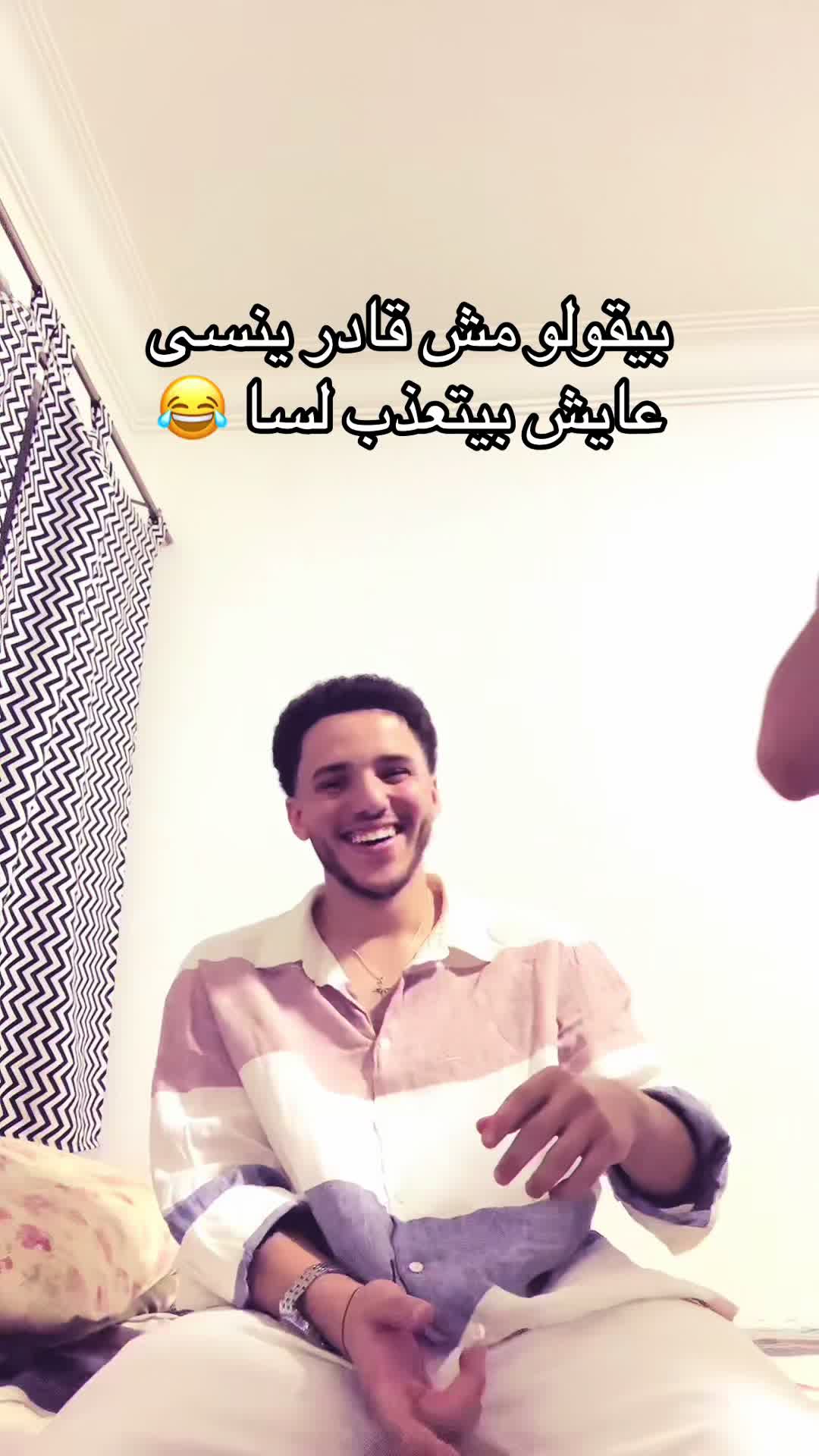 @HESHAM is HESHAMING