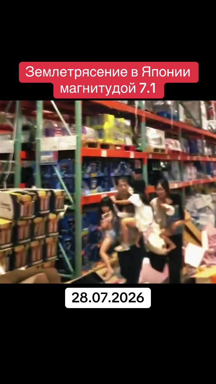 @KRATKO Novosti