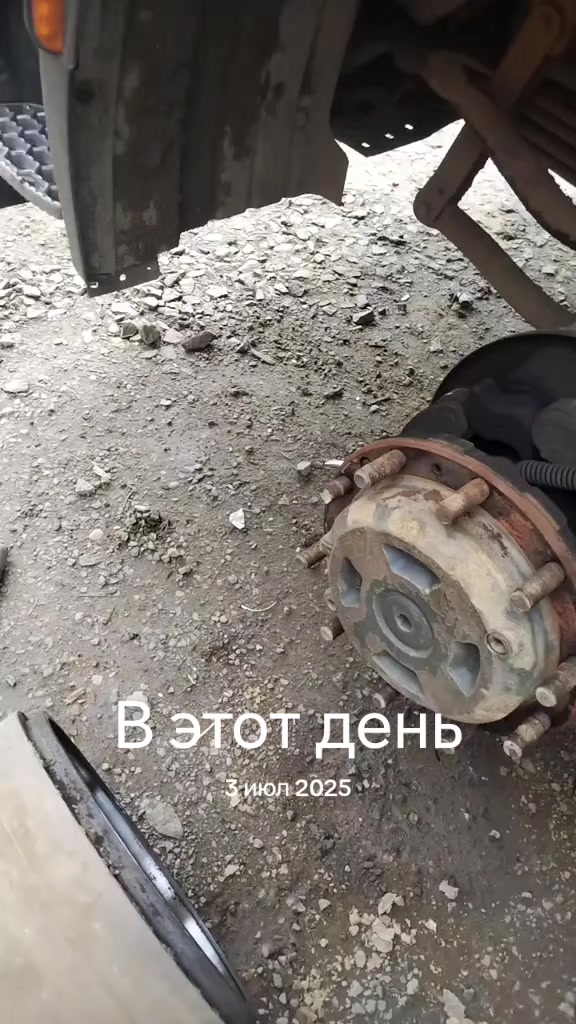 @Aleksandr 138🇷🇺