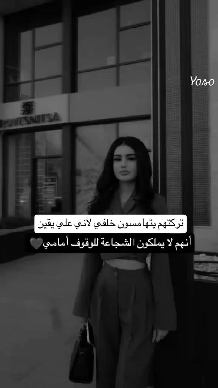 @🌸يــاســ𝓎𝒶𝓈ℴــو🌸