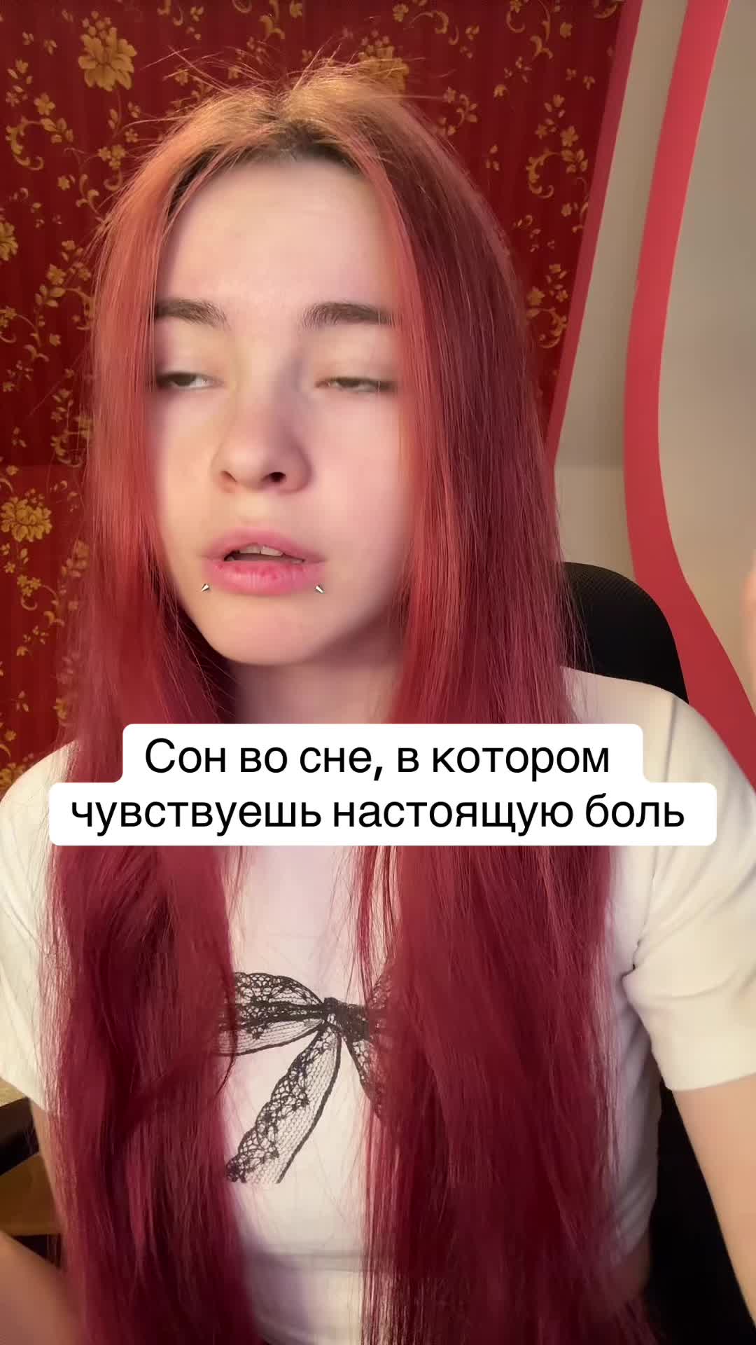 @Лимонова🍋