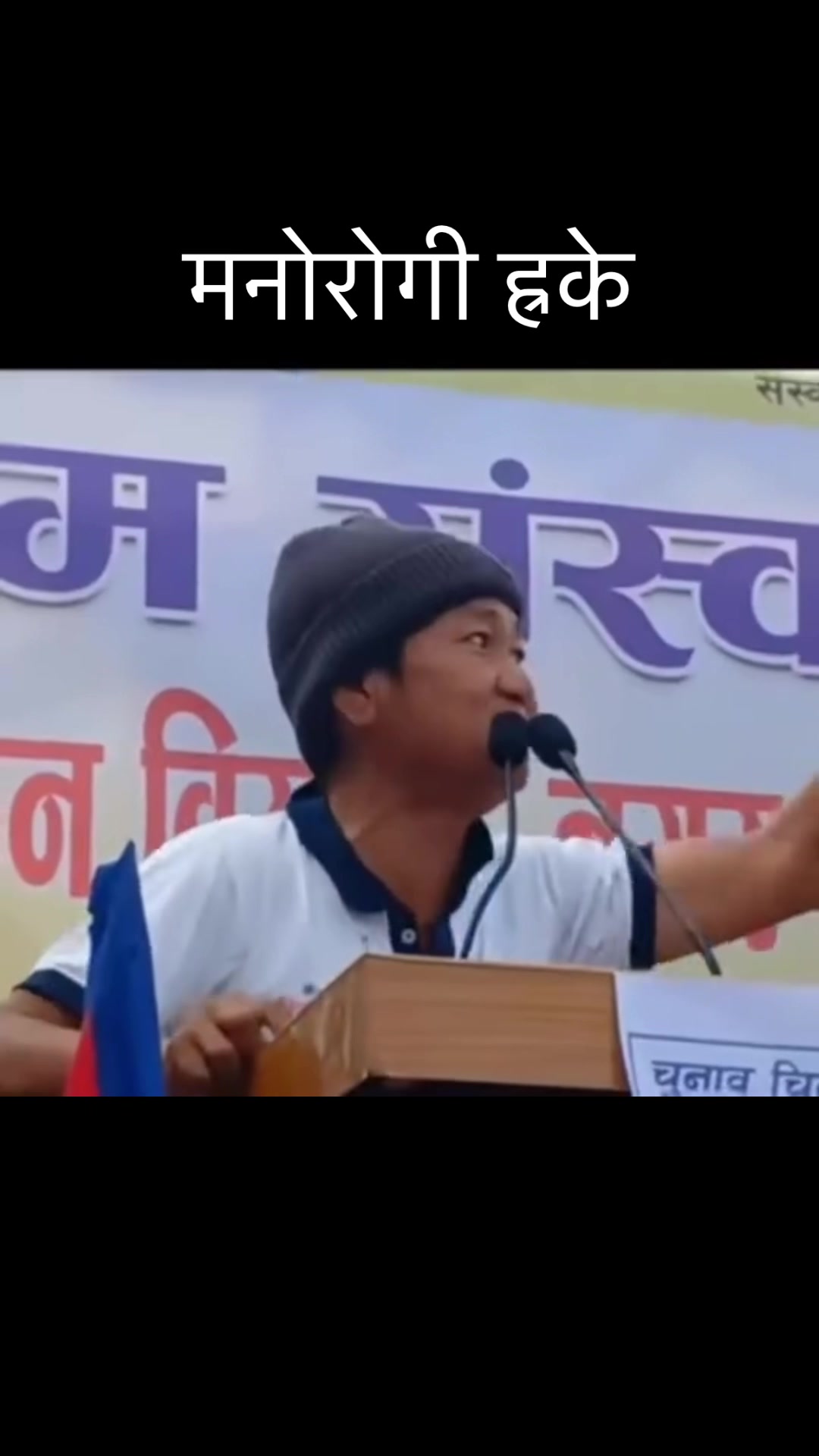 @बोल्ने बादलहरू