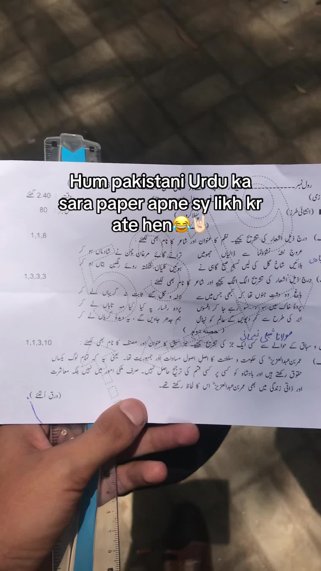 @Dr Usman