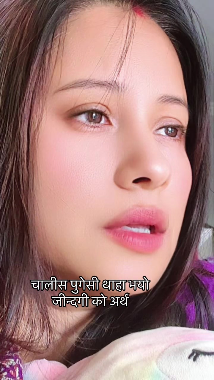 @Sabi Chhetri