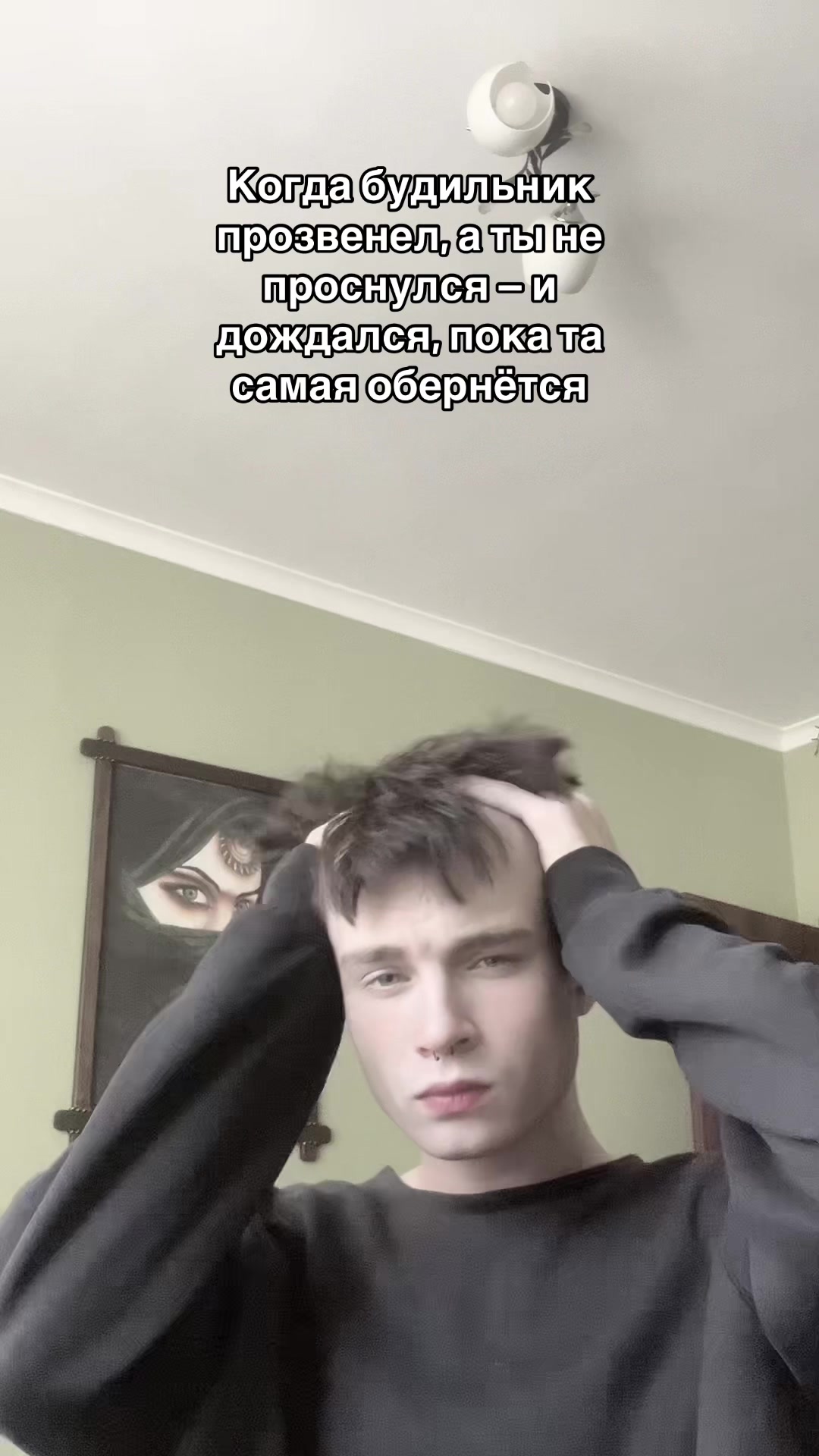 @Tuzxc