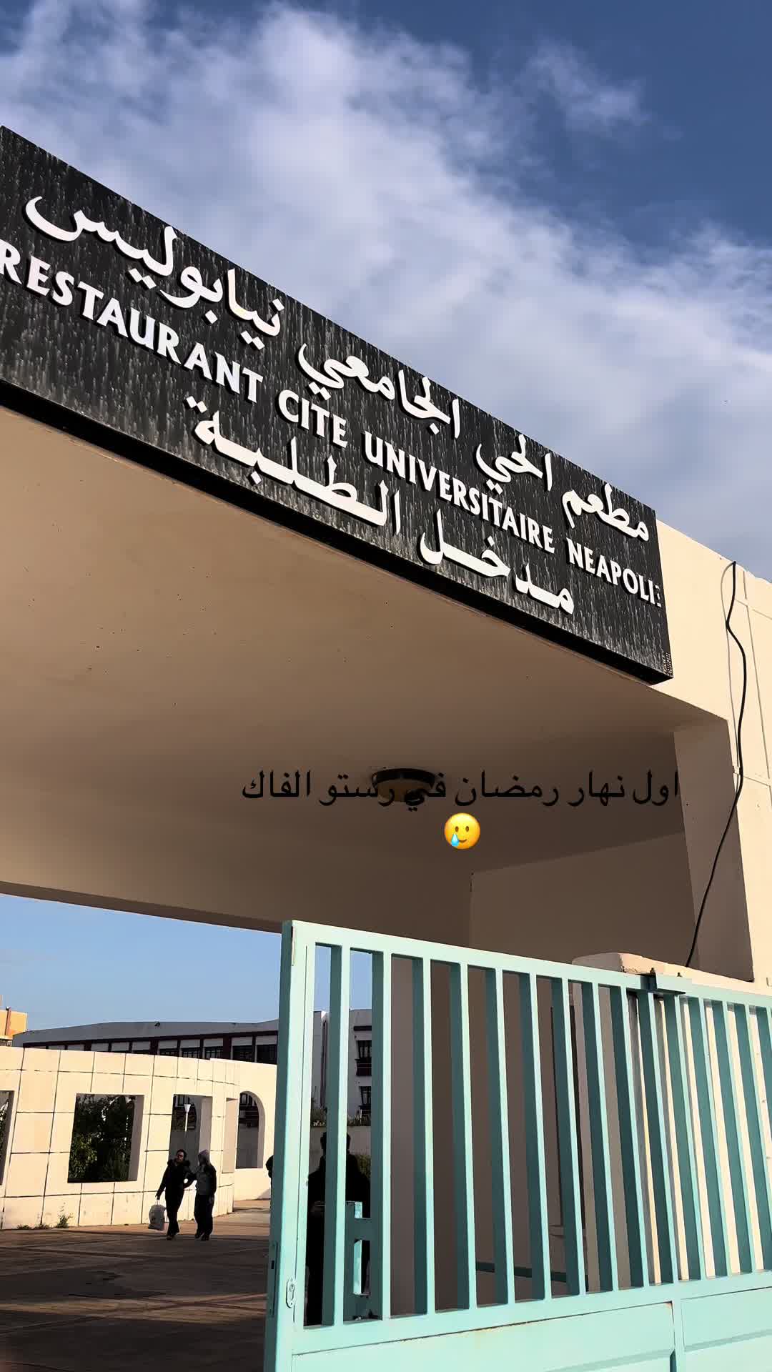 @M&agrave;nit&acirc;👑
