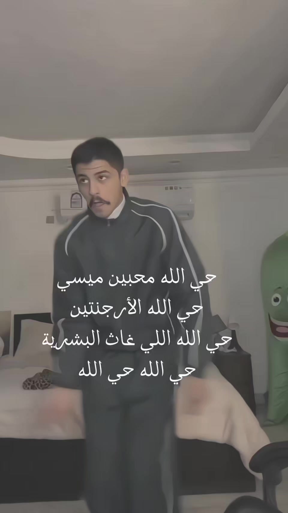 @رائي 🇮🇶