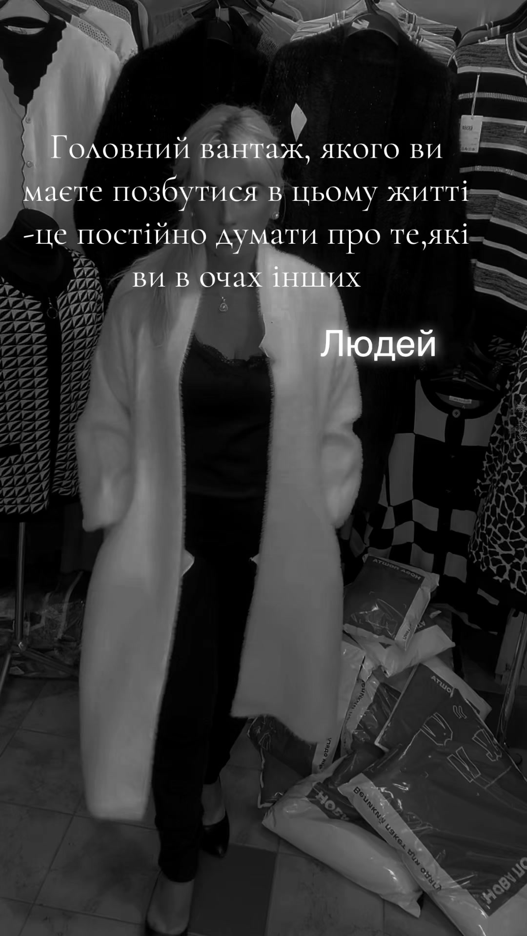 @L MODA
