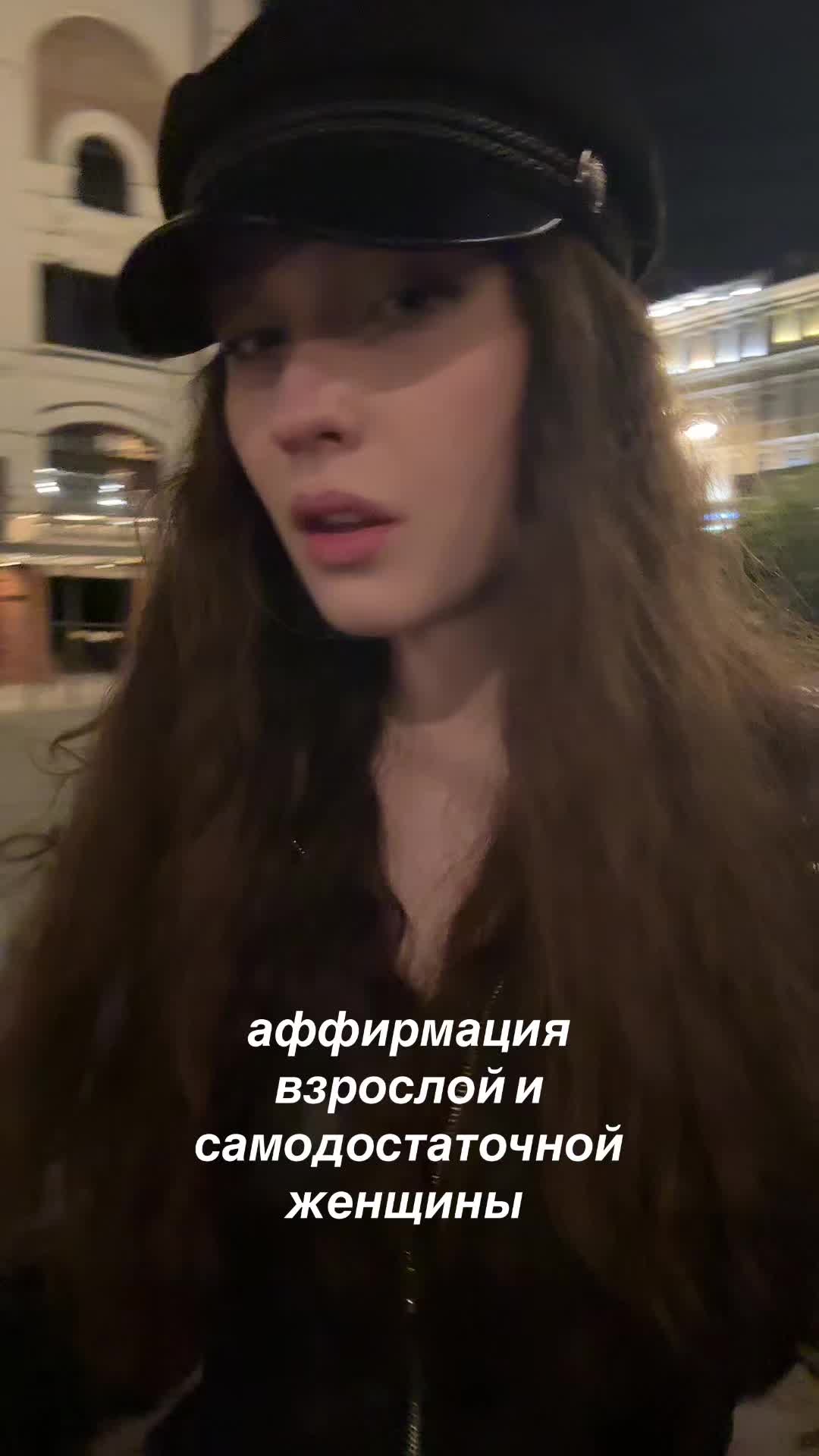 @тишка