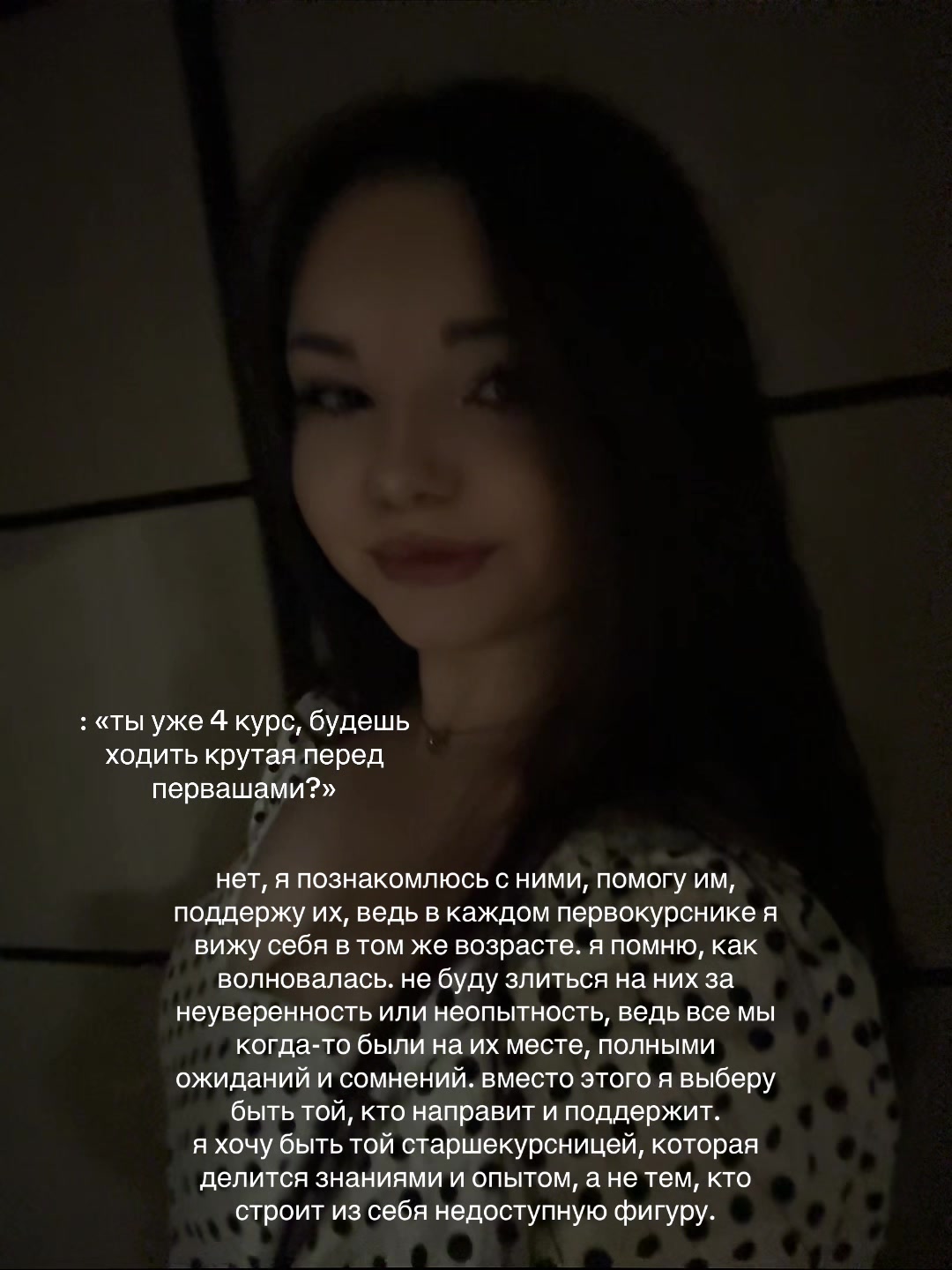 @энжешка🧚🏻♀️🤍