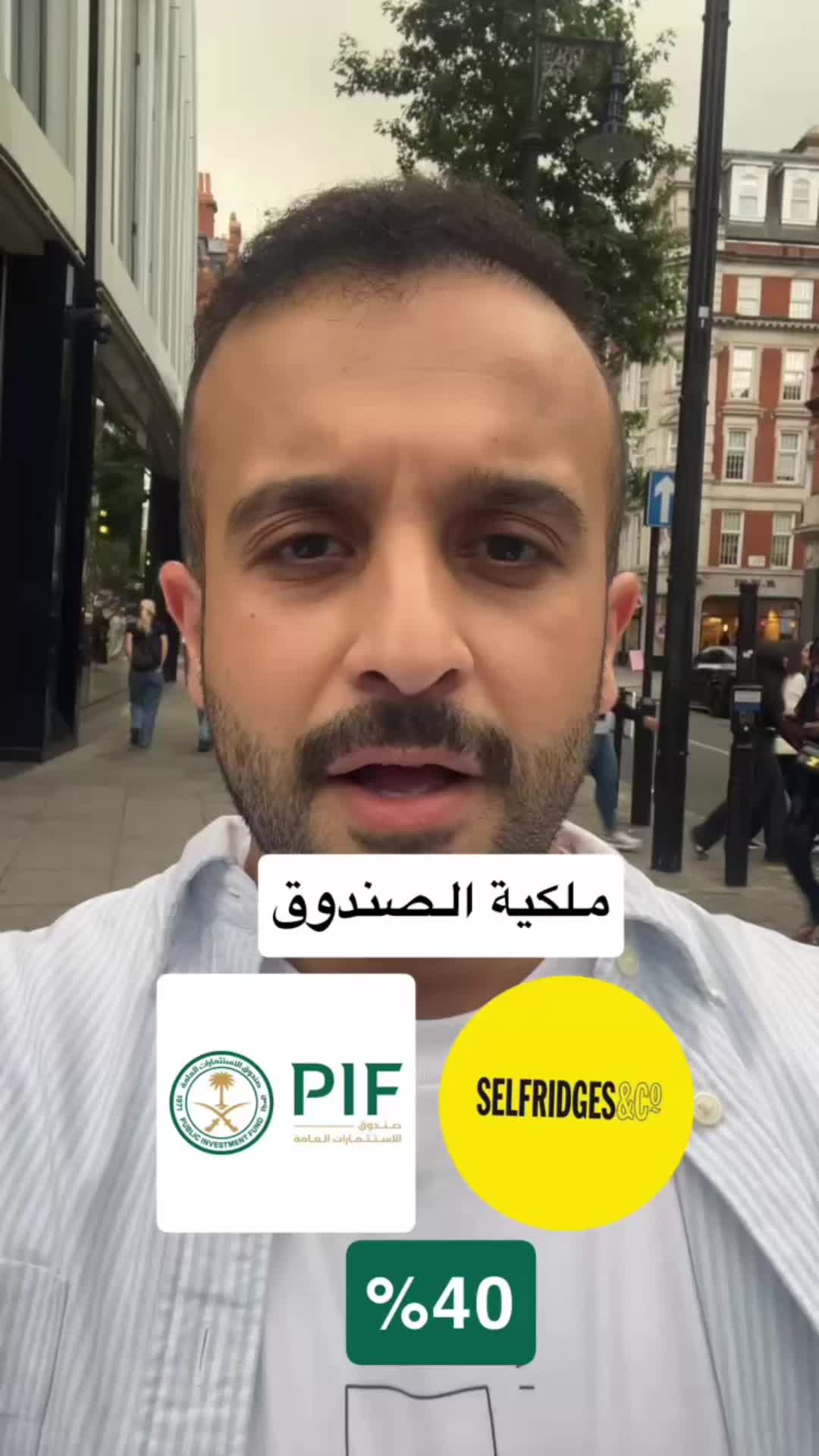 @عثمان  الملحم ✈️💳