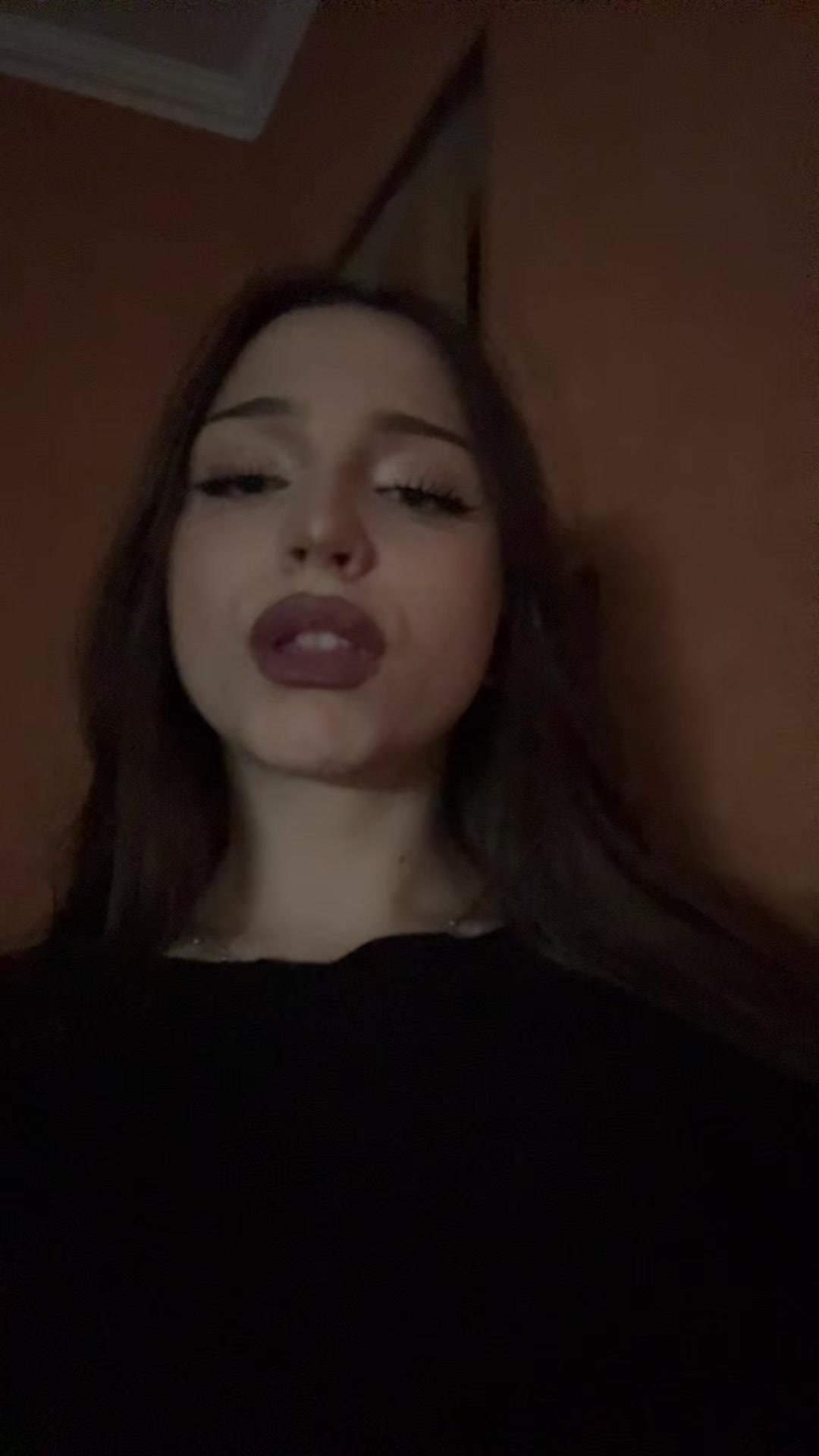 @ня