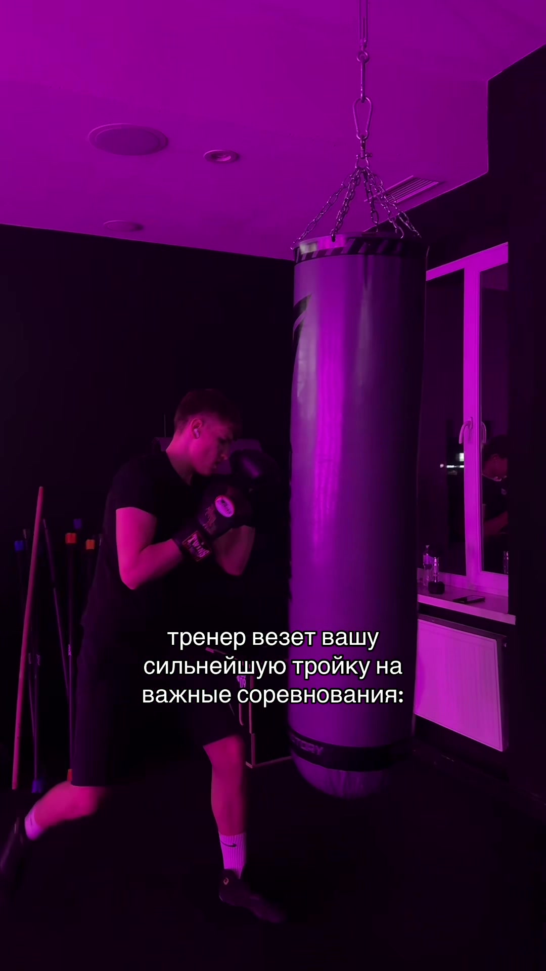 @squeex
