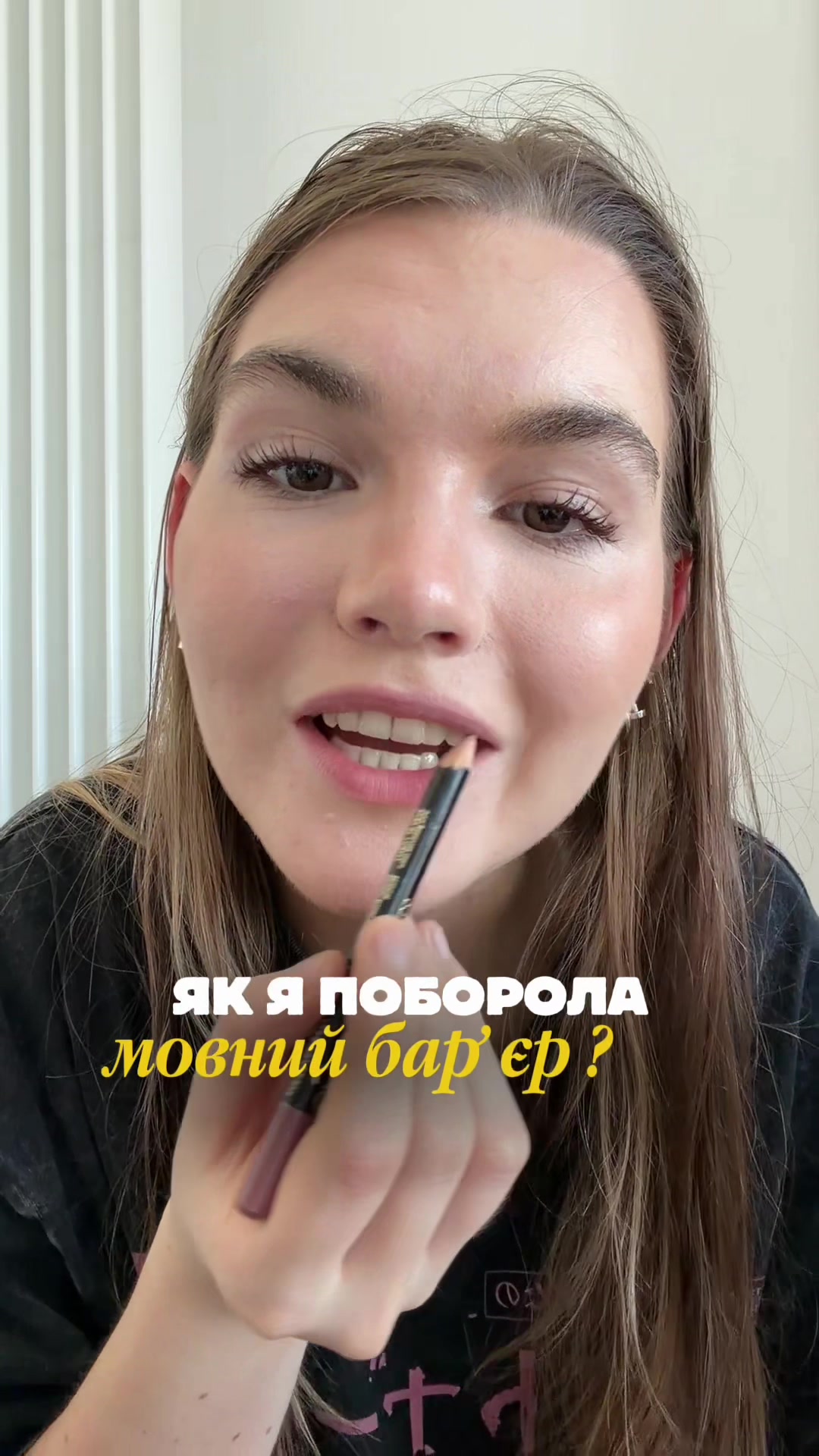 @Dzhuliia Ovcharenko