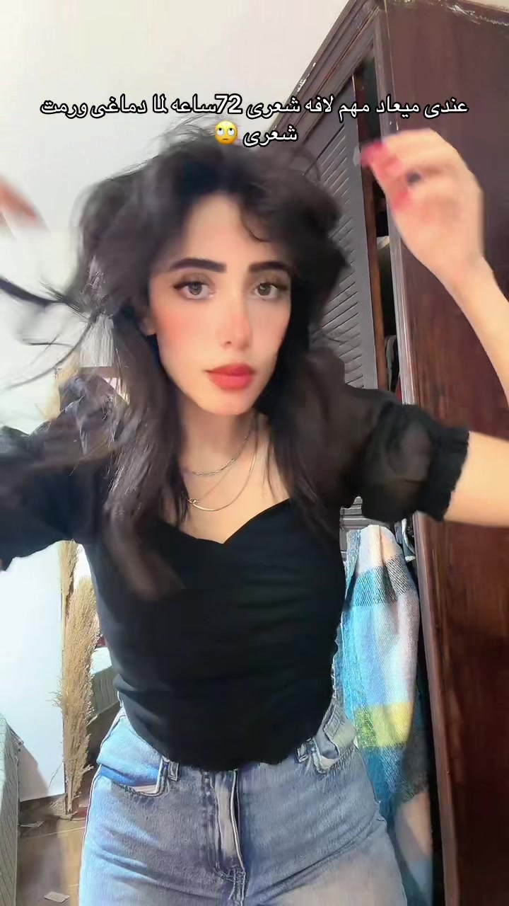 @jasmine elsawaf
