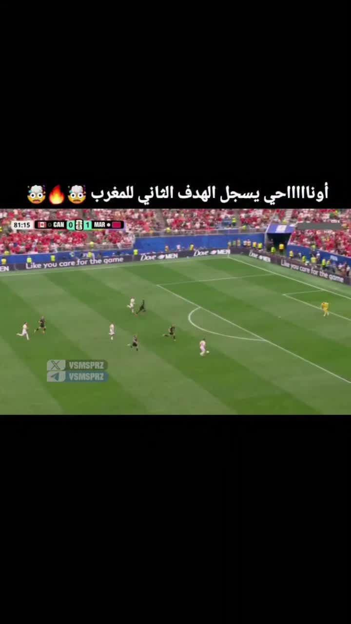 @☆☆MADE IN 🇲🇦Morocco☆☆