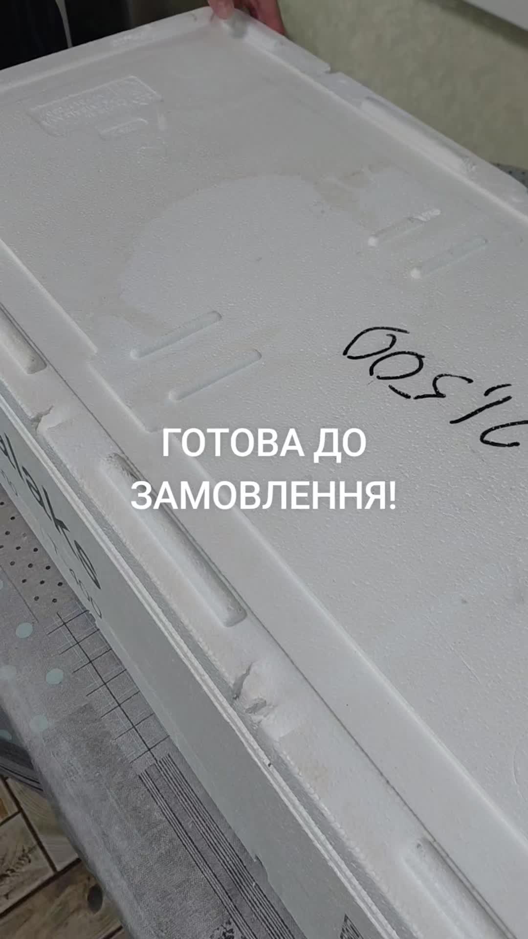 @ЗОЛОТА&ensp;РИБКА