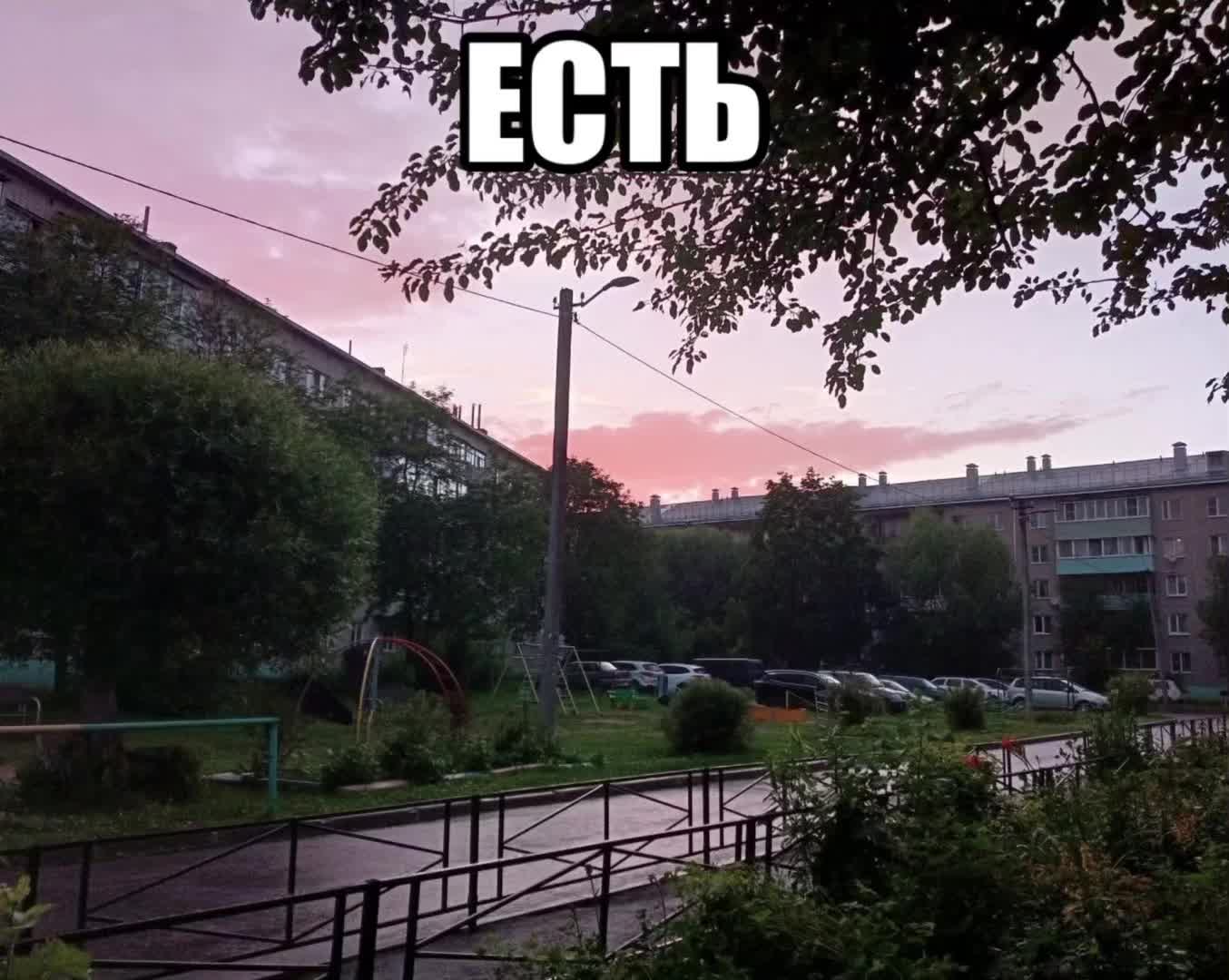 @Lakryt