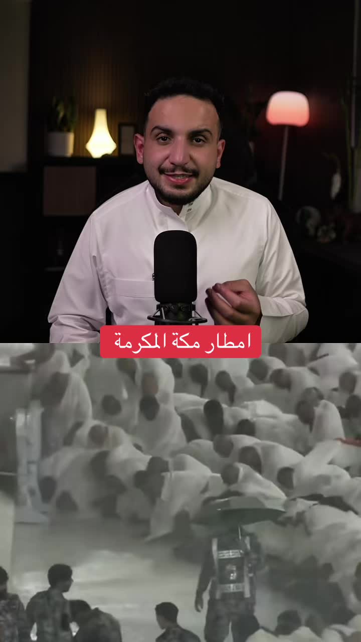 @عبدالاله_BS