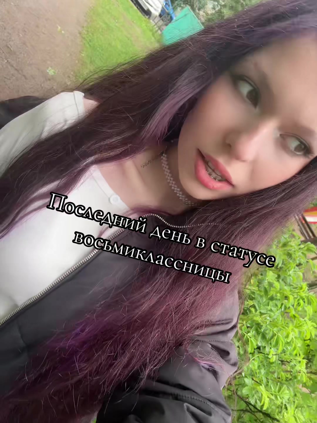 @🎵𝓥𝓮𝓻𝓮𝓷𝓮𝔂𝓪🎸