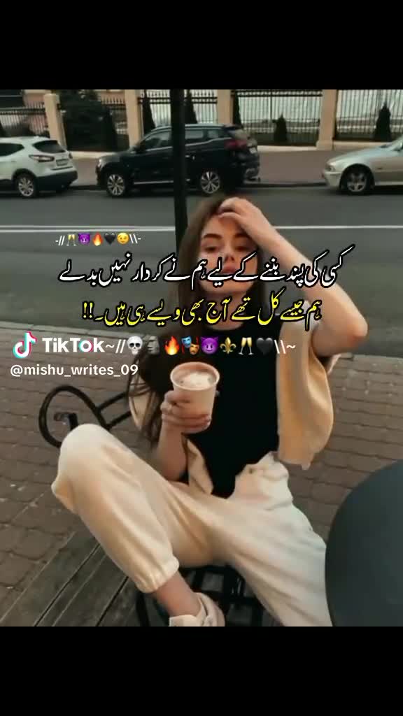 @attitude queen 27
