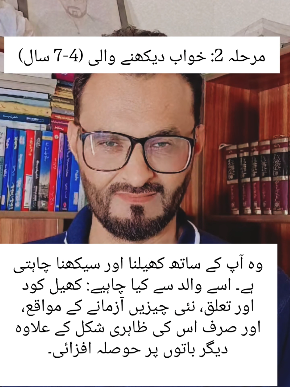 @Muhammad Ashfaq
