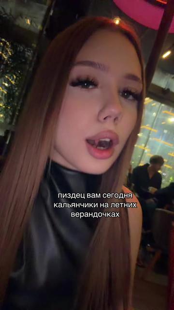 @ТГК: гайка 🐰
