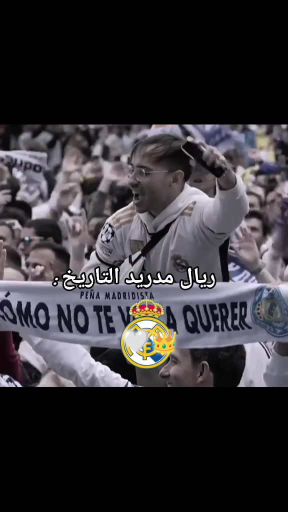 @رضـاوي الملـكي 👑