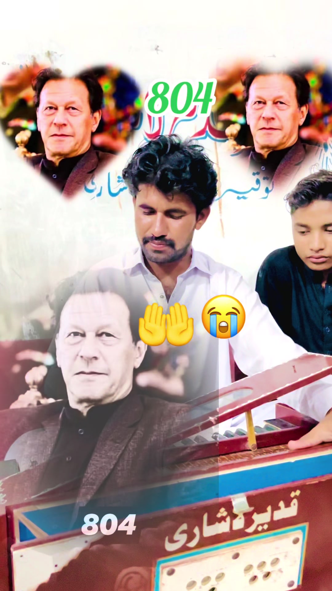 @𝐒𝐢𝐧𝐠𝐞𝐫𝑄𝑎𝑑𝑖𝑟𝐋ashari