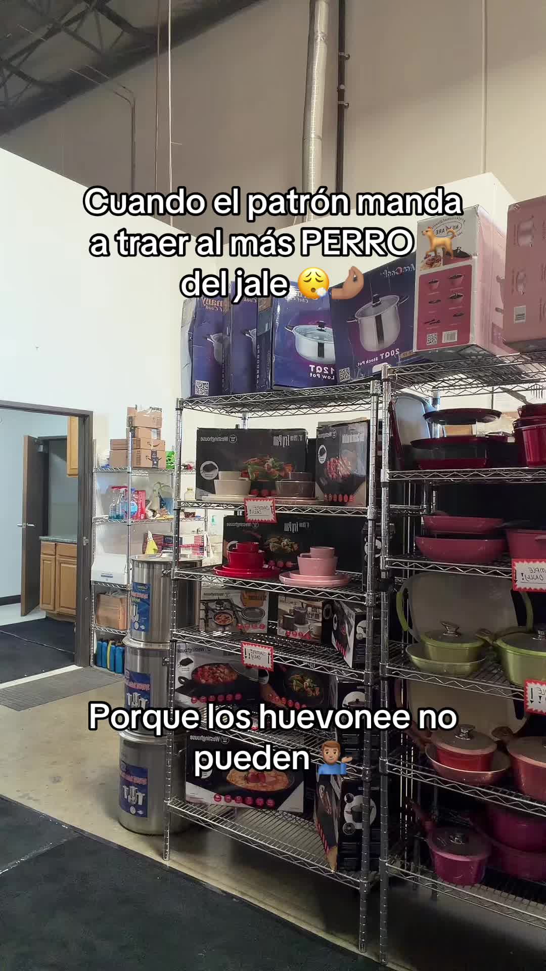 @Neware