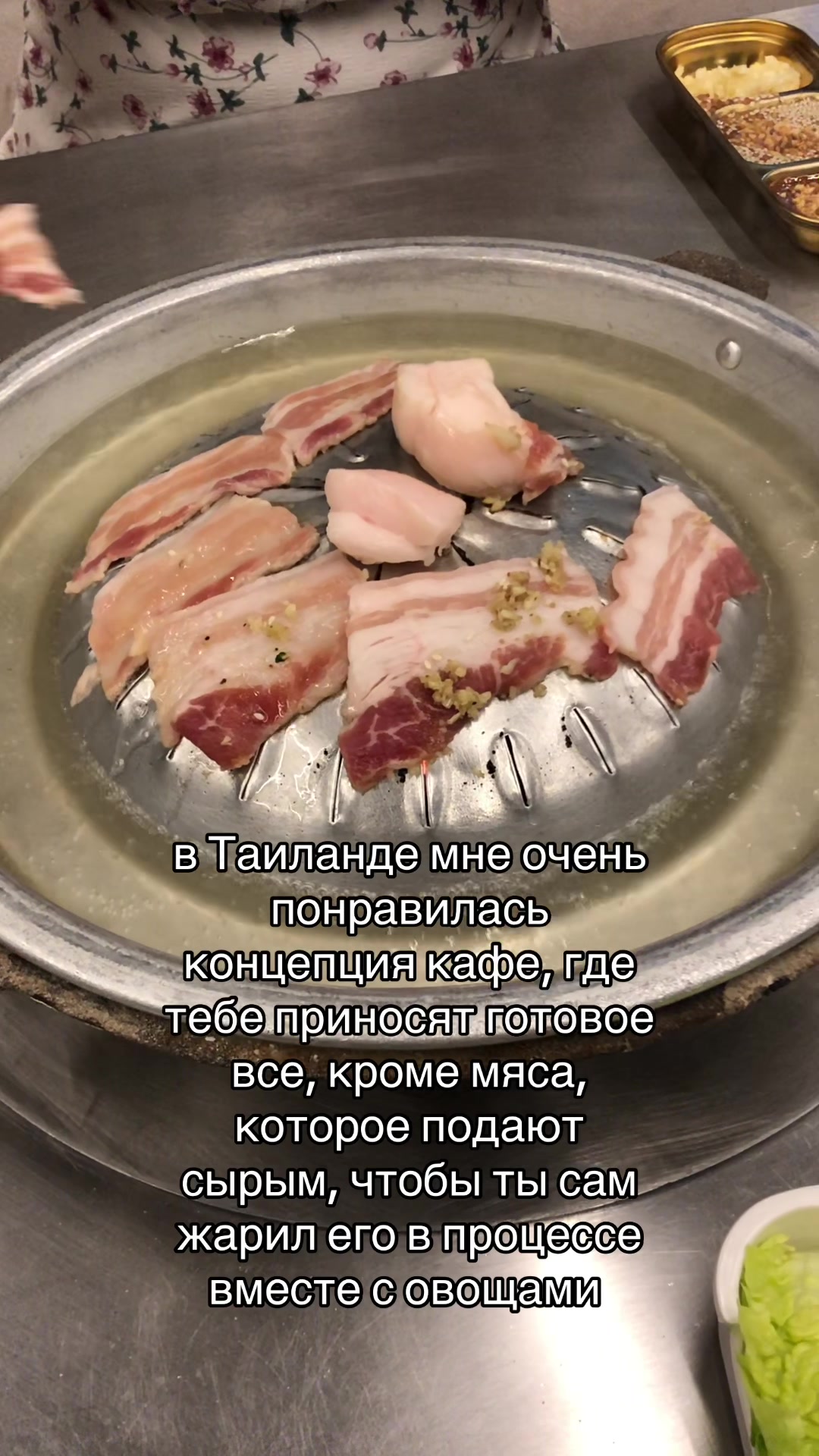 @Sasha Darko