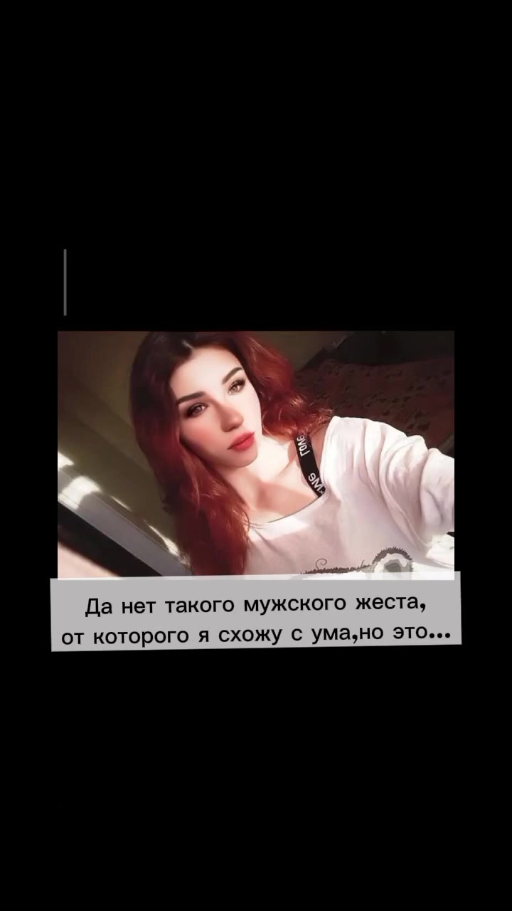 @Anita