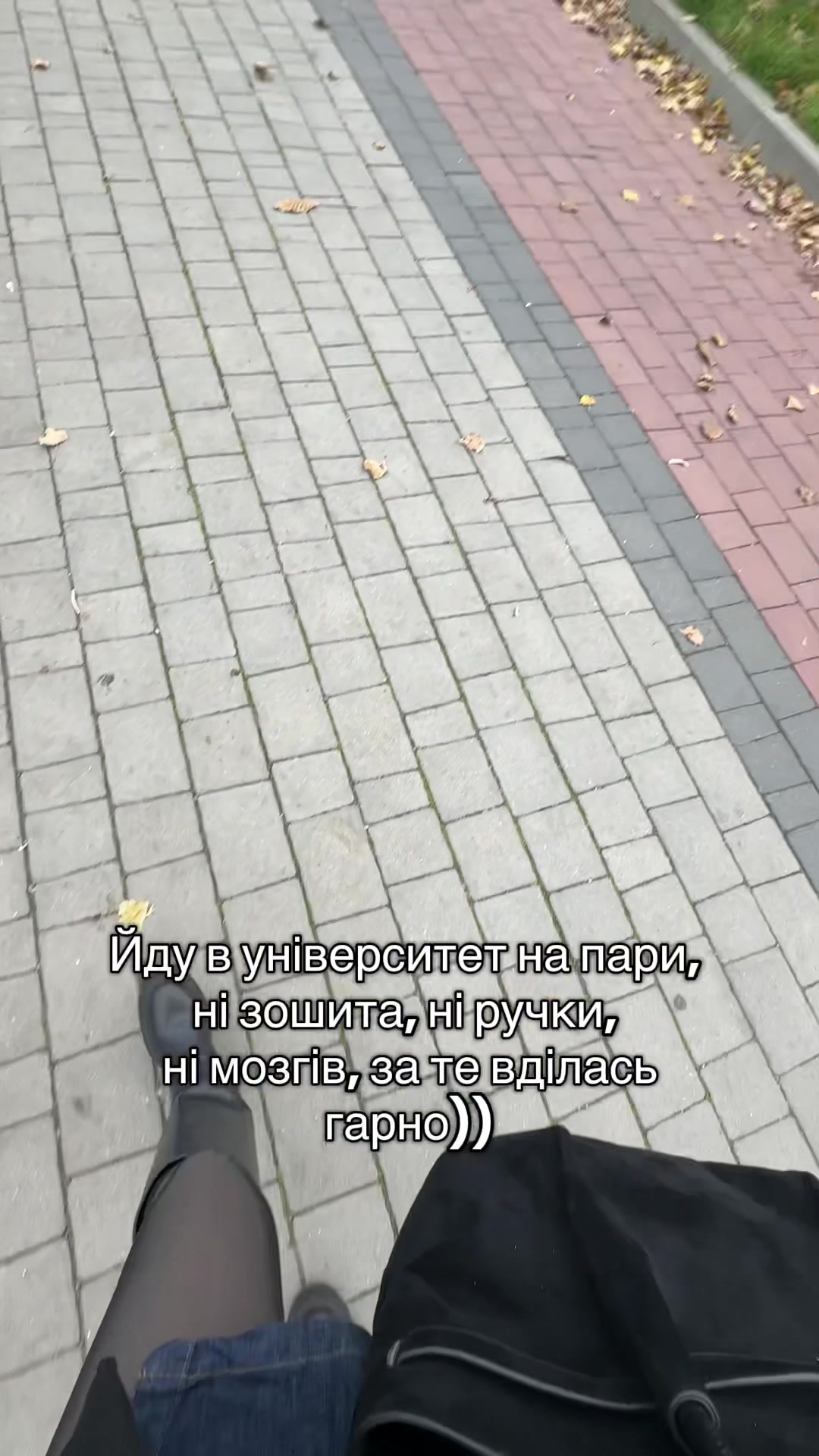 @ІРА