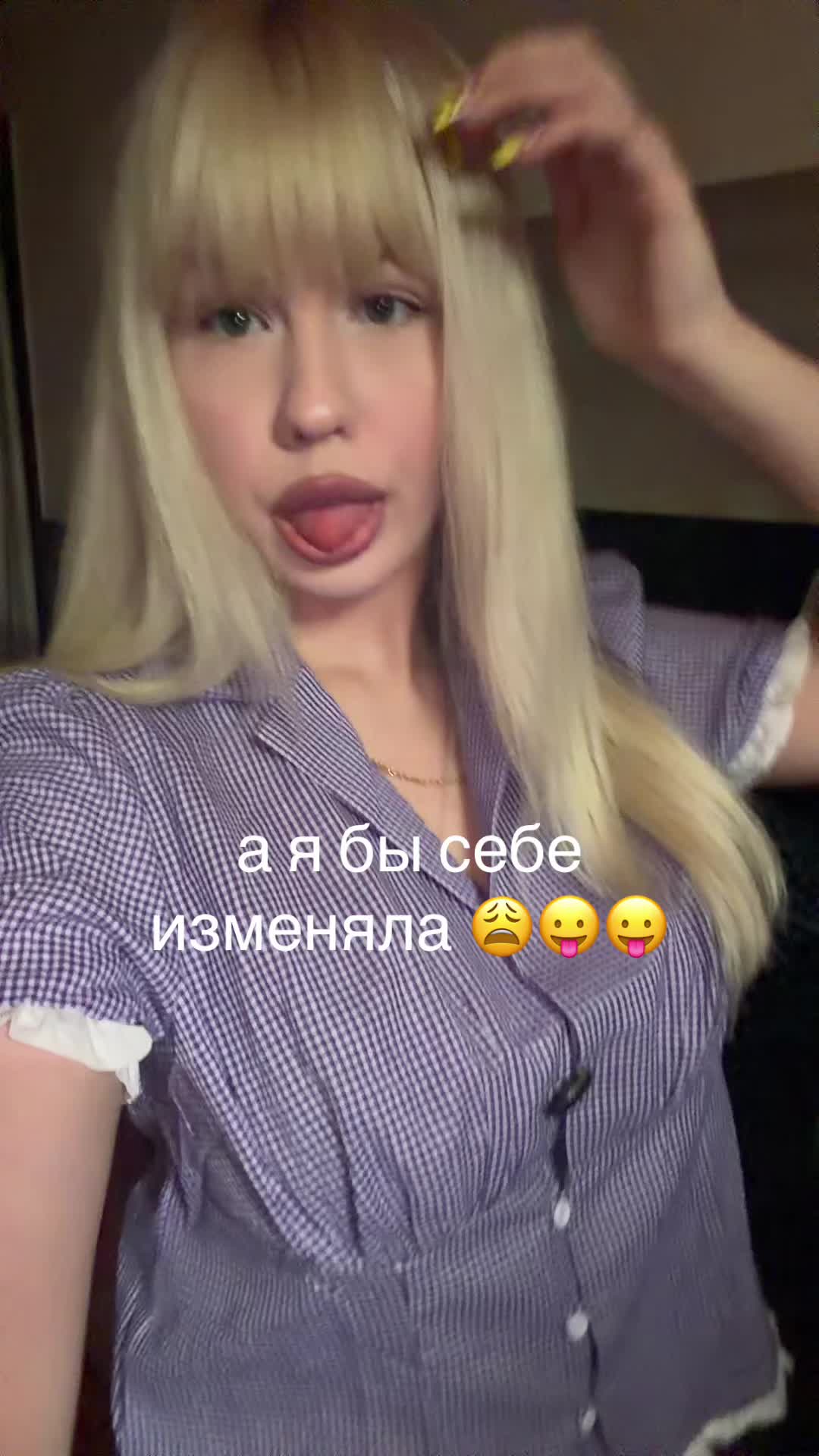@dirtydianadirtydianadirtydiana