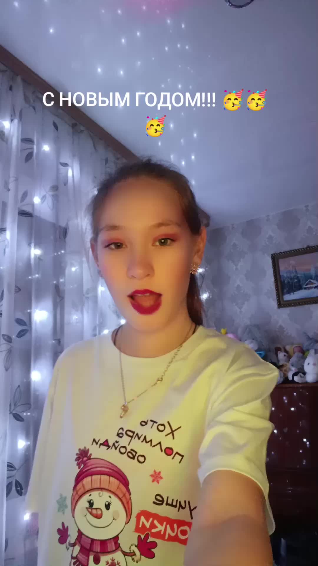 @pro_Kat_11