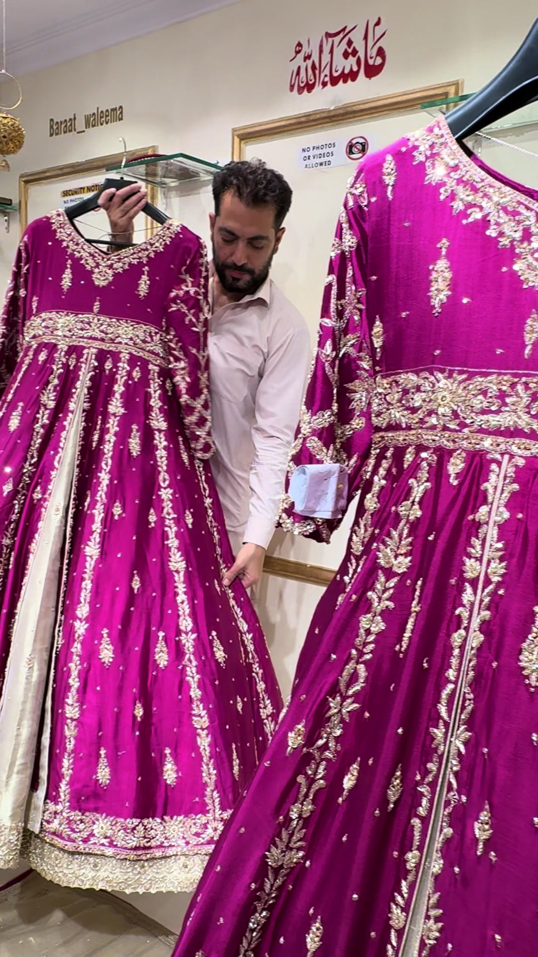 @baraat&waleema