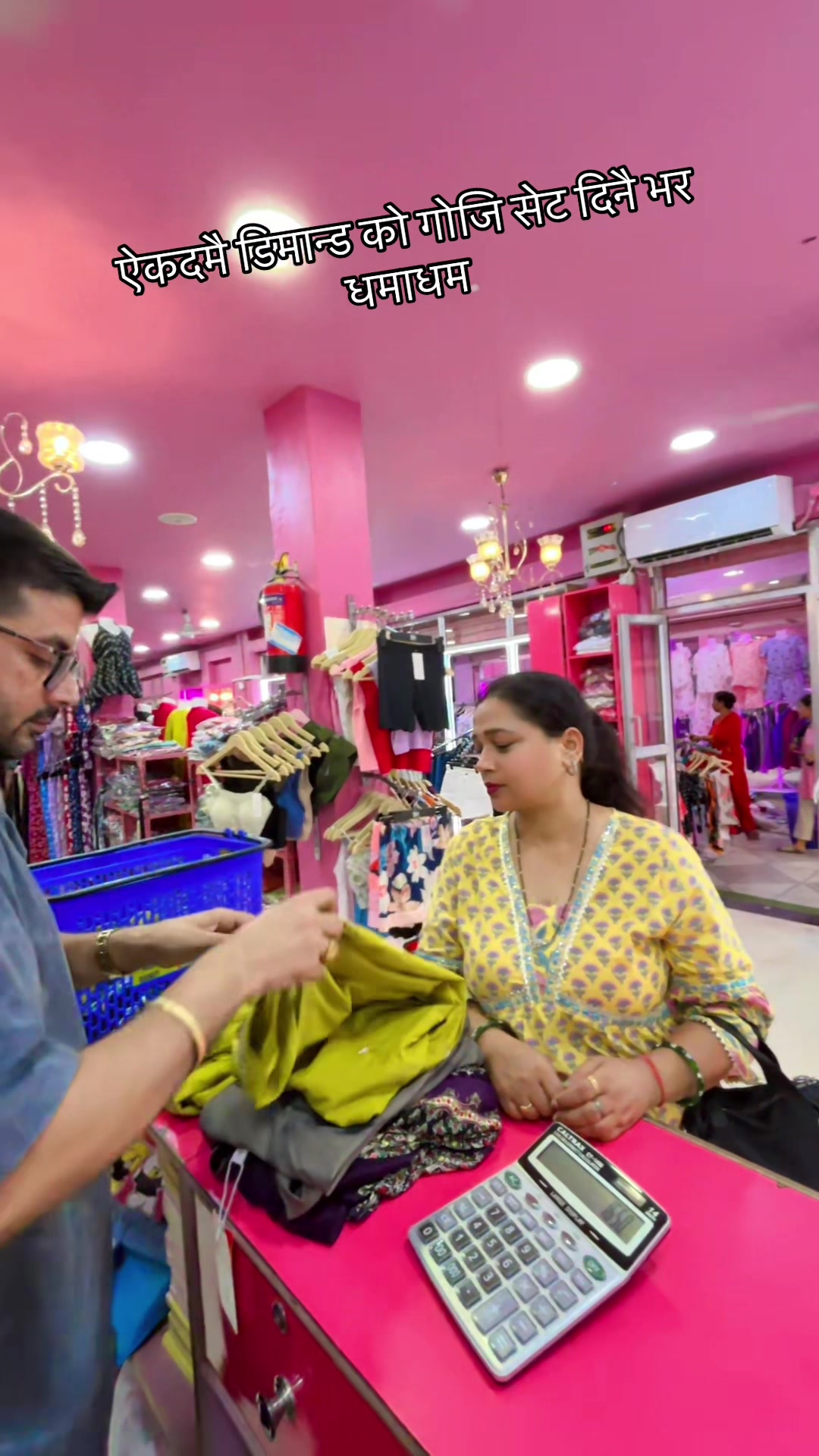 @laxmi fashion