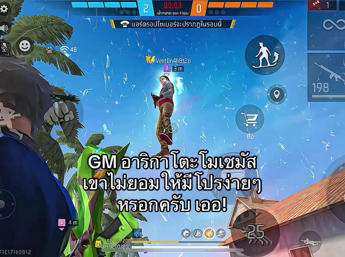@ฟิล์ม444444